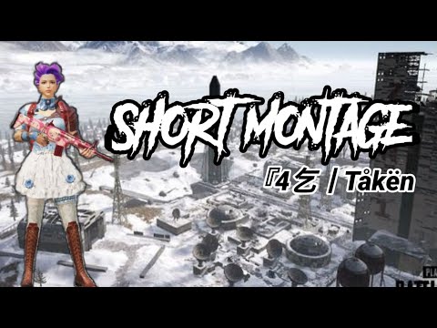 🥶『4乞丨Tåkën short competitive montage 🥶