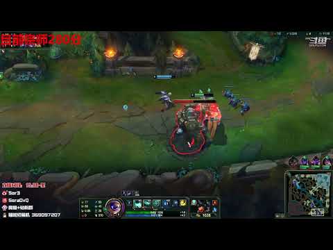 Sora Maokai vs Yuumi super server master