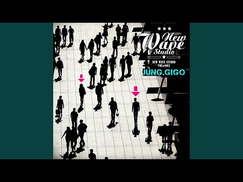 Last In Love (좋았나봐)