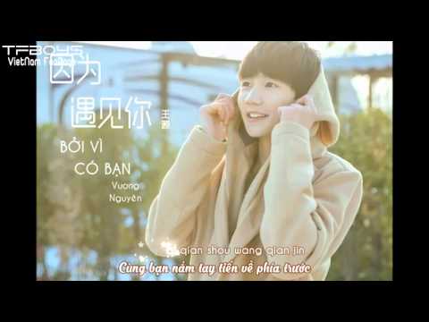 Thể hiện bởi Vương Nguyên