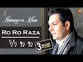 Pashto Best Song Ro Ro Raza Hamayoon Khan Tang Takoor