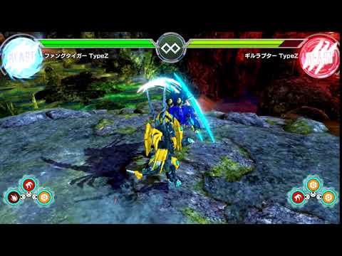 【ゾイドワイルド】インフィニティブラスト「ファングタイガーTypeZ」カンタンコンボ映像を紹介！