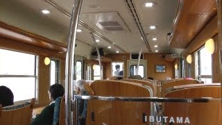 preview picture of video '特急《指宿のたまて箱》 鹿児島中央→指宿 Sightseeing Train in Kagoshima'