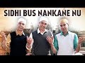 Sidhi Bus Nankane Nu Manmohan Waris Kamal Heer Sangtar