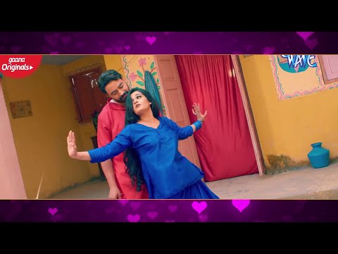 Badh Ke Pani Niyan — watch video