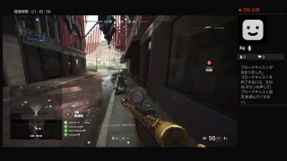 BFV
