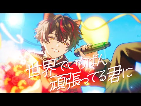 らおくん」のYahoo!リアルタイム検索 - X（旧Twitter）をリアルタイム検索