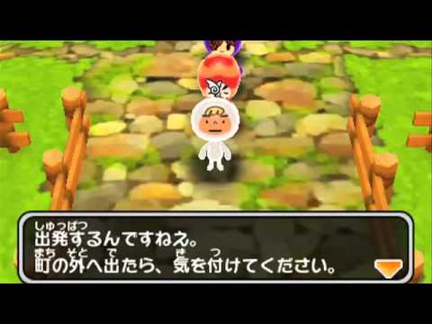 電波人間のRPG