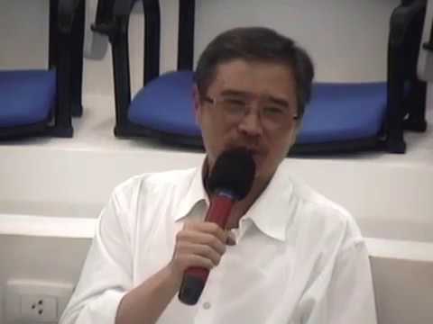 Tertúlia Conscienciologia 4365 - IIPC (Projeciologia)