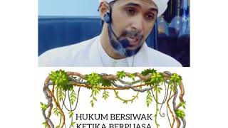 Download lagu Hukum Bersiwak Ketika Berpuasa || Habib Ali Zainal Abidin mp3