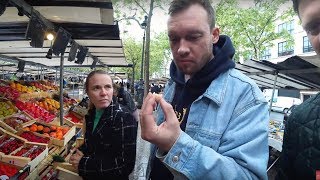 ПРЕДЛОЖЕНИЕ РУКИ И СЕРДЦА 2019