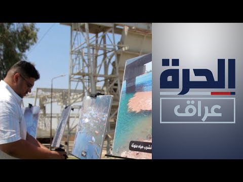 شاهد بالفيديو.. فعالية شبابية في الأنبار لرصد المخالفات البيئية وتوثيقها