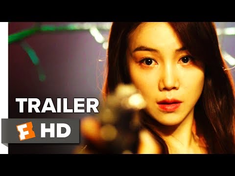 The Villainess (2017) Official Trailer