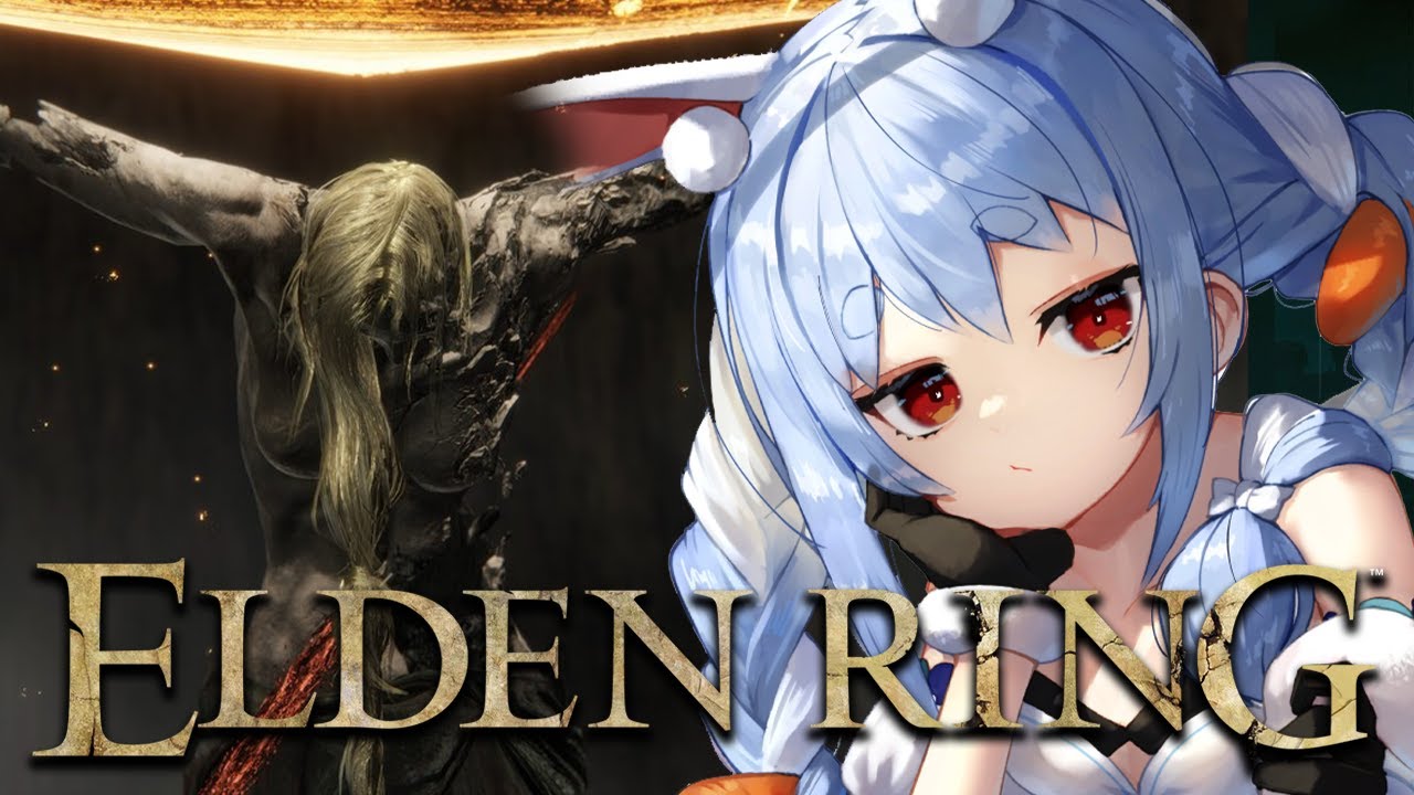 #12【ELDEN RING】最終回!イチから始めるエルデンリングやるぞおおおおおおおおおおおおおおお!!!ぺこ!【ホロライブ/兎田ぺこら】※ネタバレあり