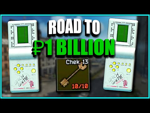 Chek 13 Marked Room - Tarkov PvE Road to 1 Billion Rubles