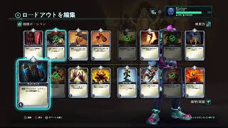 パラディンズ[Paladins]　ツンデレ回線