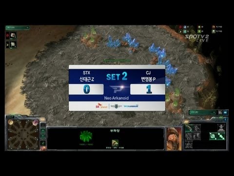 SPL [02.05] hyvaa (STX) vs Bong(CJ) 2SET / Neo Arkanoid - Starcraft 2,esportstv