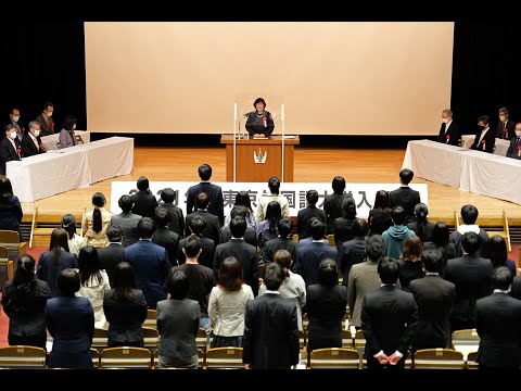 [東京外国語大学/Tokyo Univ. of Foreign Studies］2021年度入学式 / 2021 Entrance Ceremony