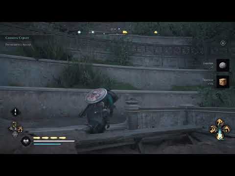 Assassin's Creed Valhalla 2020 11 20   21 01 12 05