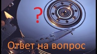 Что делать если пропал диск D