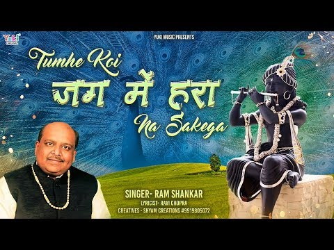 YouTube Fallback Thumbnail