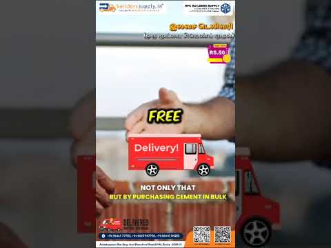 5 Inch Borewell Drilling Services