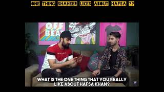 Shaheer Khan talking about hafsa khan in interview