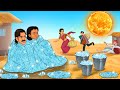 మంచు దుప్పటి Telugu Stories Telugu Kathalu Stories In Telugu Moral Stories In 