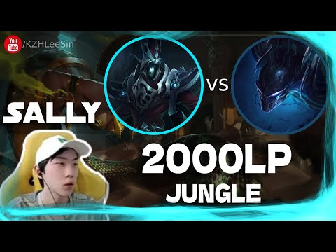 🔴 Sally Karthus vs Nocturne Jungle (2000 LP Jungle) - Sally Karthus Guide