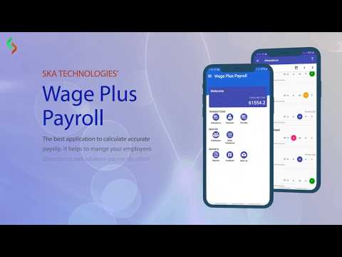 Wage Plus Payroll : Attendance