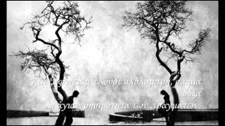 Τάσος Λειβαδίτης ..._ Schiller-Miles and Miles-Moments