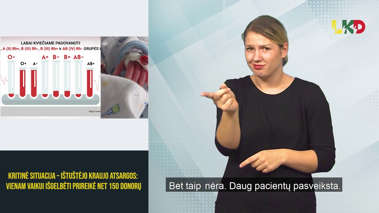 Kritinė situacija - ištuštėjo kraujo atsargos