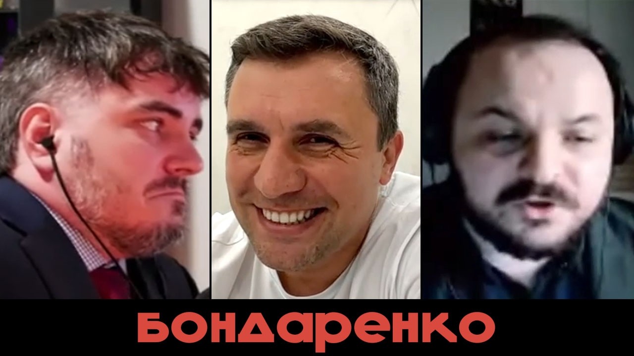 Мэддисон и Жмиль задают захватывающие вопросы Николаю Бондаренко