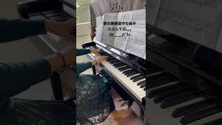 Download lagu 愛の夢 リスト 練習中 mp3