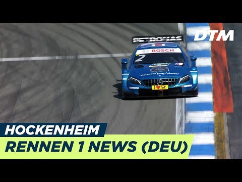 Rennen 1 Hockenheim - News - DTM Hockenheim 2018