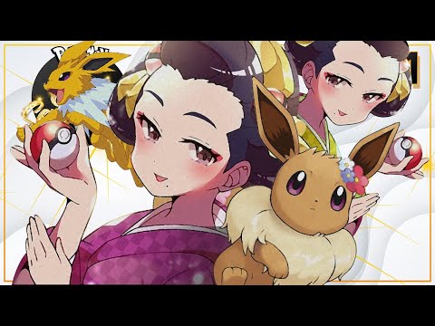 Pokémon Gold Sacred Ep.51 - NUNCA TE FÍES DE UNA CHICA KIMONO