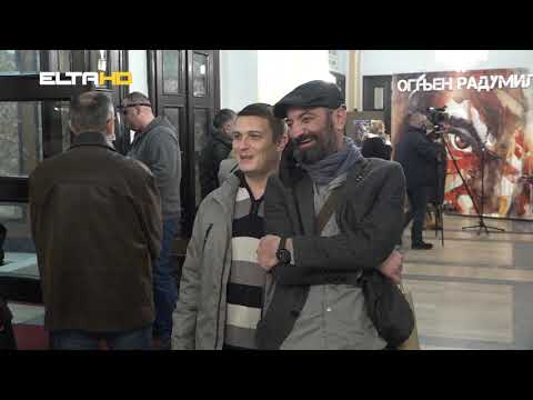 BL HRONIKA 16 02 21 - IZLOZBA OGNJEN RADUMILO