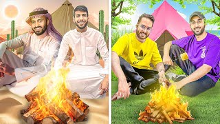 وش افضل مخيم البدو او الحضر