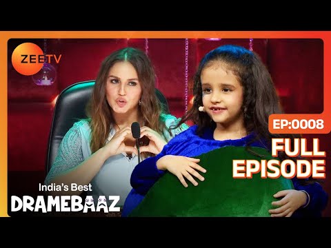 Inayat के Cute Act पर आया Huma का दिल | India's Best Dramebaaz | Full Episode - 08 | ZeeTV