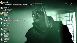 アウトラスト（絶叫多め）1日目