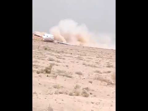 لحظه سقوط هواپیمای مسافربری ایران خدا بهشون رحم کرد