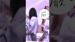 TikTok 立ちバック