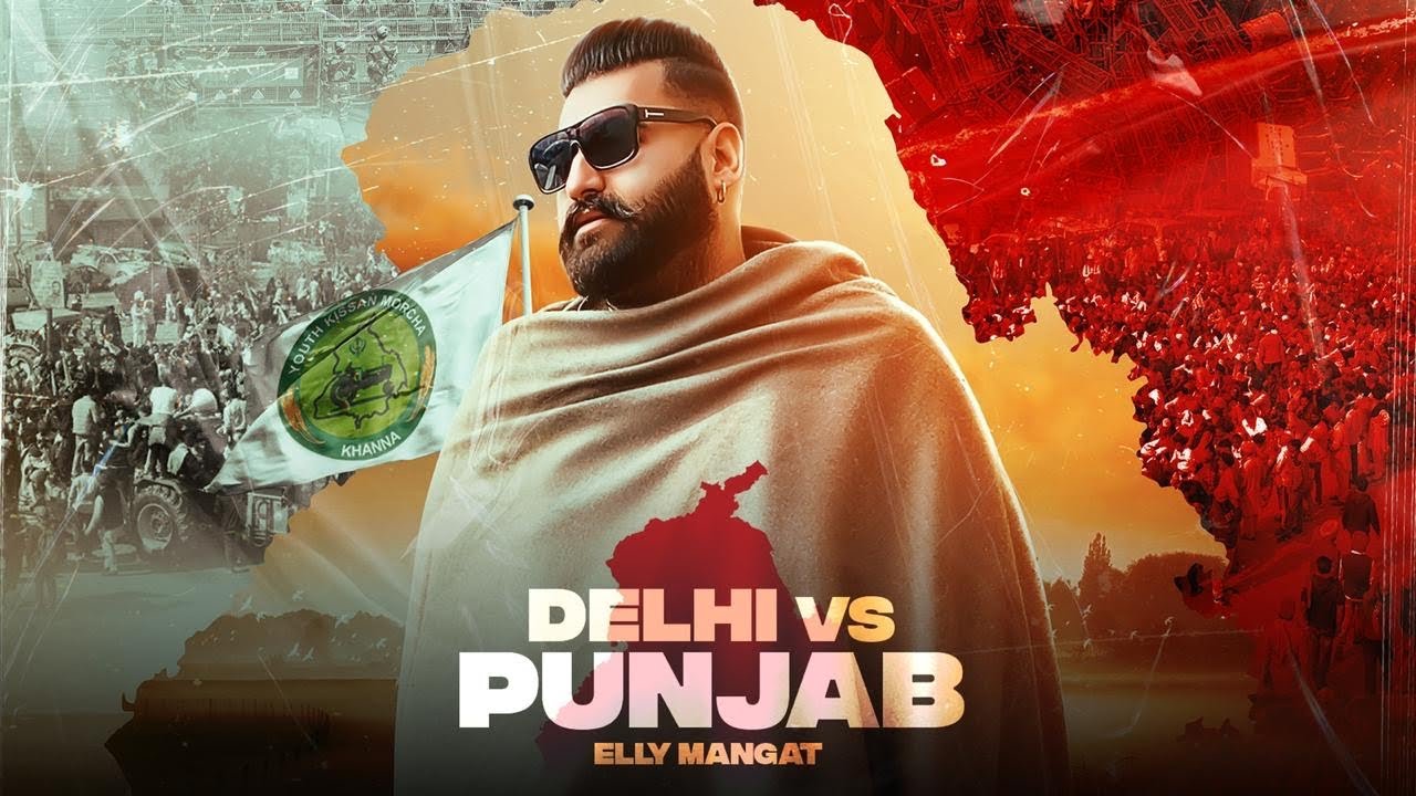 Delhi Vs Punjab Lyrics | Game Killerz Records | Elly Mangat