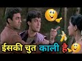 Mela Movie Funny Gali Video Funny Gali Dubbing Video Dubbing Video AmirKhan Gali Video