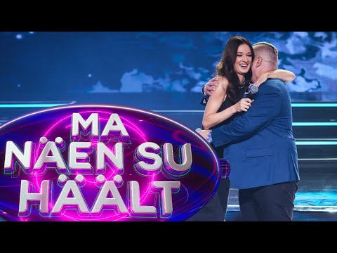 LISADUETT - EDA-INES ETTI JA JAAK LINNAS  - ISEENDALE