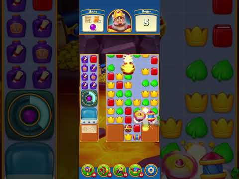 Royal Match Levels 11701-11725