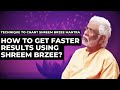 Technique to chant Shreem Brzee Mantra | How to get faster results using Shreem Brzee? | Dr. Pillai