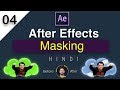 After Effects Masking Tutorial How Remove Moving Object 04