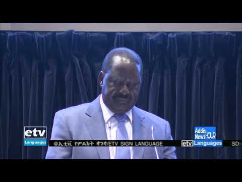 English Evening News … June 28/2021|