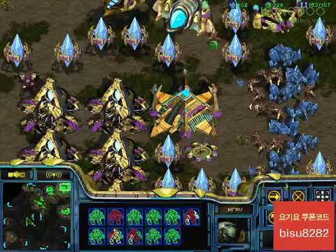 BW FPVBisu v Hero PvZ 140821 1Set Fighting Spirit